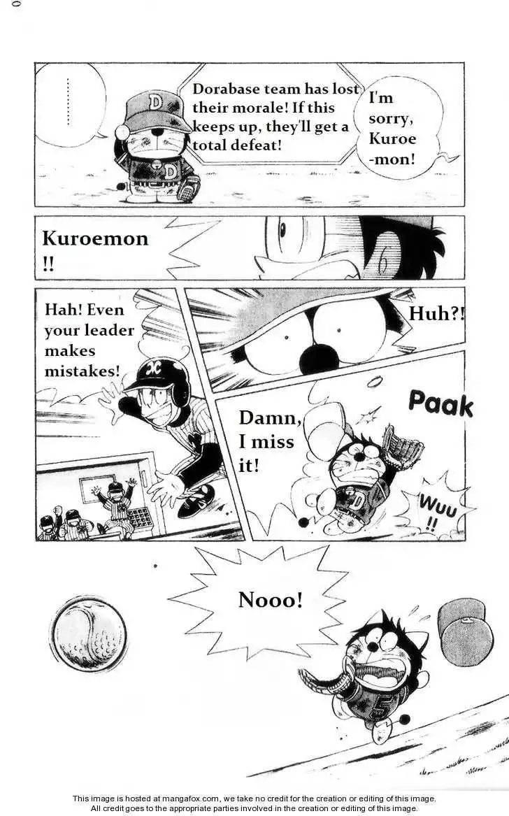 Dorabase: Doraemon Chouyakyuu Gaiden Chapter 3 12